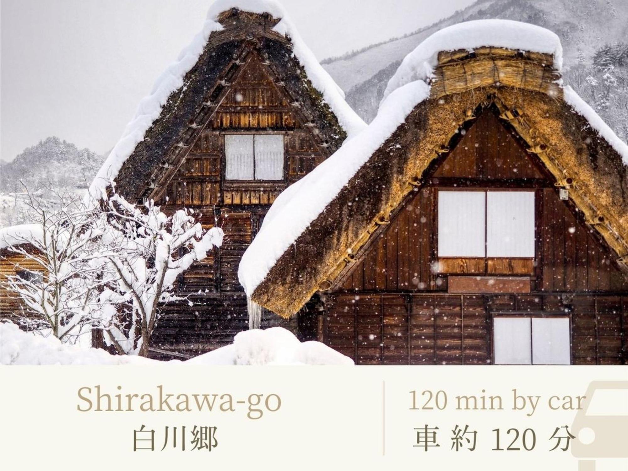Hotel Shirasagiyu Tawaraya à Kaga  Extérieur photo